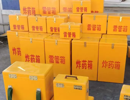 思南炸药箱雷管箱具体有什么用处？