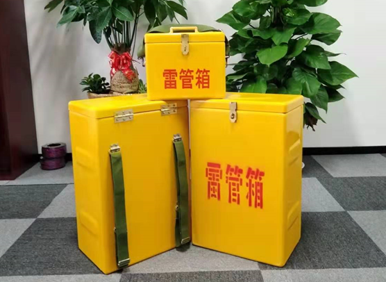 思南矿山爆破用的炸药箱雷管箱，你了解多少？