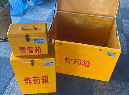 思南爆破器材仓库储存规模全解析